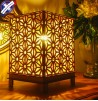 Lampe L'orientale